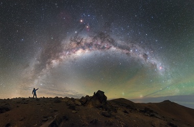 Who is an astrophotographer Educate inspire Space Awareness